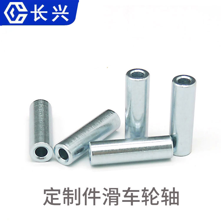 非標(biāo)零件定制加工方法有哪些?